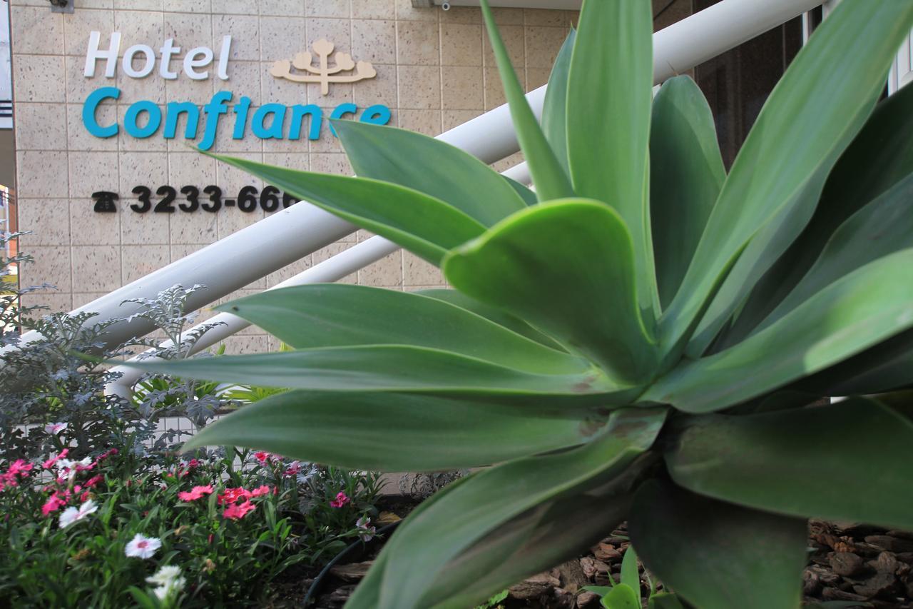 Confiance Soho Batel Hotel Curitiba